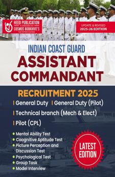 Indian Coast Guard - Assistant Commandant Recruitment