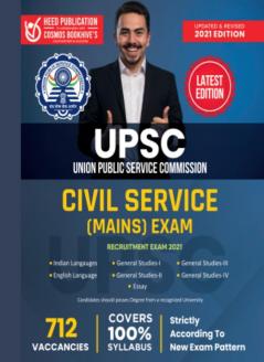 Civil Services