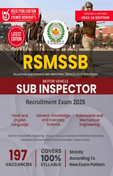RSMSSB Motor Vehicle Sub Inspector