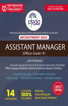 PFRDA - Assistant Manager (Officer Grade 'A')