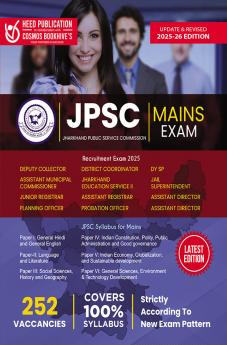 JPSC (Jharkhand Public Service Commission) - Mains