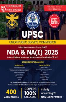 UPSC NDA & NA (I) 2022