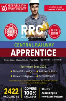 Central Railway-Apprentice English