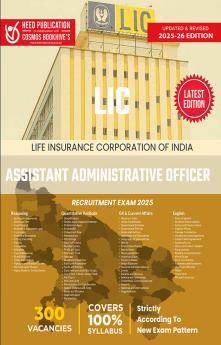 LIC ASSISTANT ADMINISTRATIVE OFFICER