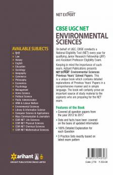 UGC NET Environment Sciences Solved