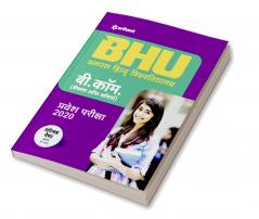 BHU B Com (H)