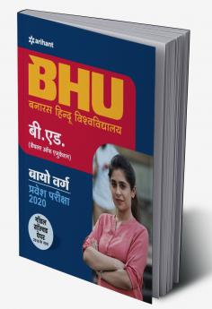 BHU B Ed Bio (H)