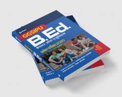 GGSIPU B Ed (H)