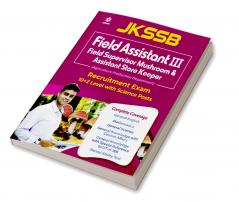 JKSSB Field Assistant Exam (E)
