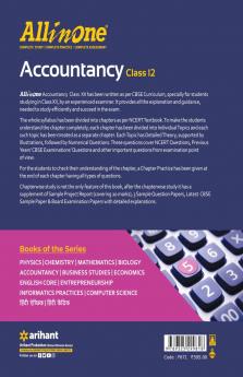 AIO CBSE Accountancy 12th