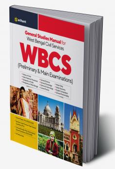 WBCS GS Manual Exam Guide