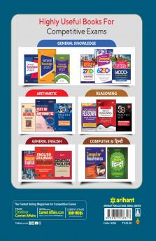 General Nursing and Pre Nursing Training Selection Test GNTST & PNST 2023