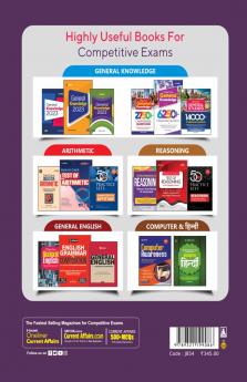 KVS  PRT Entrance Exam 2023 | English Medium