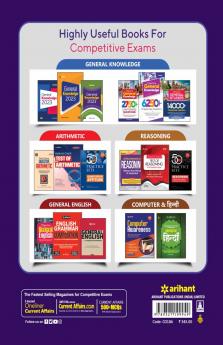 SSC Multi Tasking Non Technical Hawaldar 20 Practice Sets and 25 Solved Papers 2023