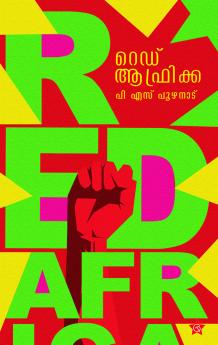 Red Africa