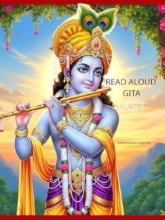 Read Aloud Gita IAST
