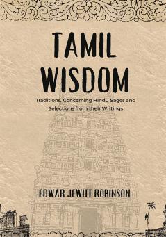 TAMIL WISDOM