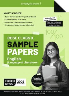 Gurukul by Oswal English Sample Papers : CBSE Class 10 for Exam 2025