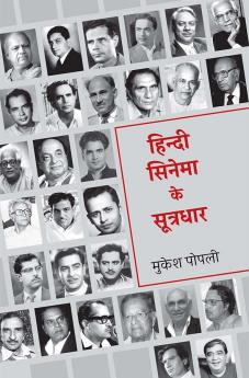 HINDI CINEMA KE SUTRADHAR