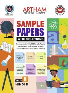 Set of 15 Sample Papers with Solutions Class 09 Hindi B