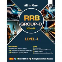 All in One RRB Group D Level-1 For 2024-25 Exam | Chapterwise Theory Short Tricks and Exercises | 15 Previous Year Solved Papers (PYQs) 2018 & 2022 with 15 Practice Sets