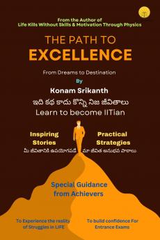 The Path to Excellence