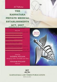 THE KARNATAKA PRIVATE MEDICAL ESTABLISHMENTS ACT 2007