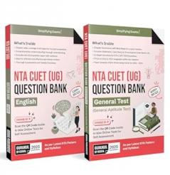 Gurukul By Oswal NTA CUET Question Bank Bundle (Set of 2) : English & General Test for Exam 2025