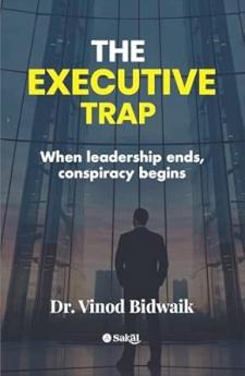The Executive Trap (English)