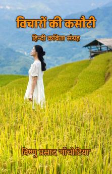 ??????? ?? ????? : ?????? ????? ??????