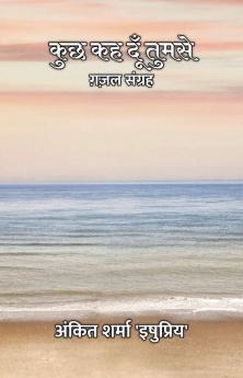 ??? ?? ??? ????? : ????? ??????