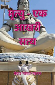 ?????? - ?? ???? ????