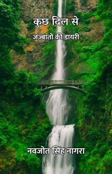 ??? ??? ?? : ????????? ?? ?????