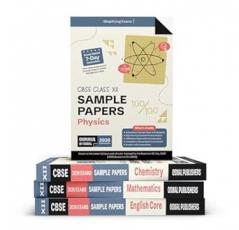 Gurukul by Oswal Sample Papers CBSE Class 12 Bundle (Set of 4) : Physics Chemistry Maths & English for Exam 2026