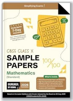 Gurukul by Oswal Mathematics Sample Papers : CBSE Class 10 for Exam 2026