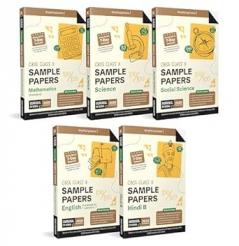 Gurukul by Oswal Sample Papers CBSE Class 10 Bundle (Set of 5) : Maths Science Social Science English & Hindi B for Exam 2026