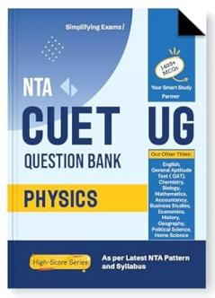 CUET (UG) Q/B. PHYSICS - 2026