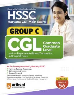 HSSC Group-C CGL Guide (E)