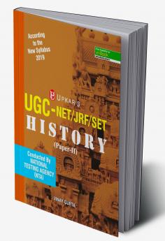 UGC NET/JRF/SET History (Paper-II)