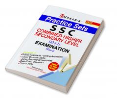 Practice Sets SSC Combined Higher Secondary Level (10+2) Examination (Tier-I)