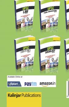 GENERAL STUDIES CATEGORISED PAPERS