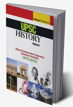UPSC IAS Mains : History Categorised Papers 2015