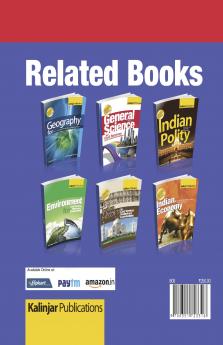 GS Pre 2001-2016 Solved Paper
