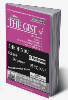 The Gist FEB (2017)