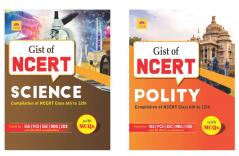GIST OF NCERT COMBO(POLITY+SCIENCE)