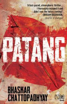 PATANG