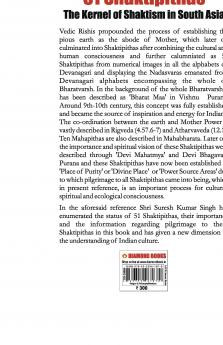 51 Shaktipithas: The Kernel of Shaktism in South Asia