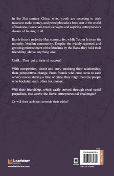 Dogged Pursuit :THE MADRAS TEA SALESMAN SERIES Volume 1