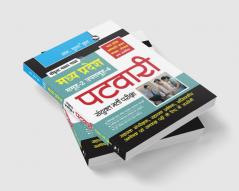 Madhya Pradesh – Group-2 Subgroup-4 (Patwari) Combined Recruitment Exam Guide