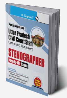 Uttar Pradesh Civil Court Staff Centralized Recruitment: Stenographer (Grade-III) Exam Guide
